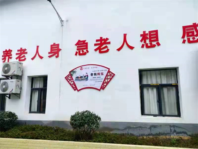 单位面貌