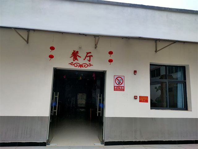 单位面貌